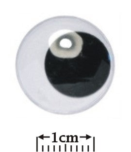 Self Adhesive Googly Eyes