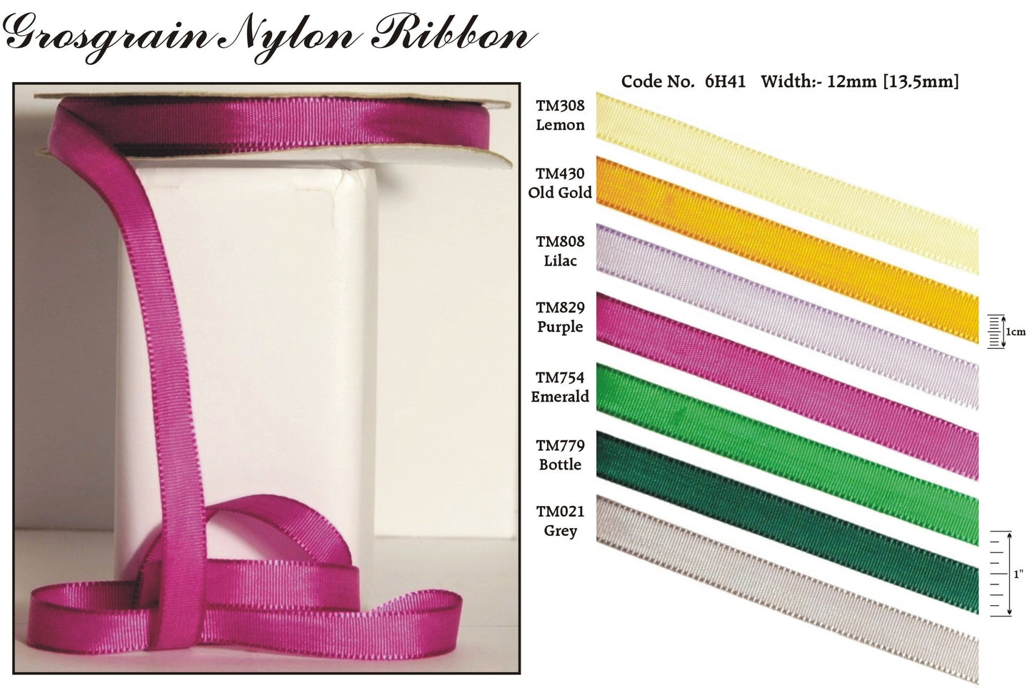 12mm Grosgrain Nylon Ribbon